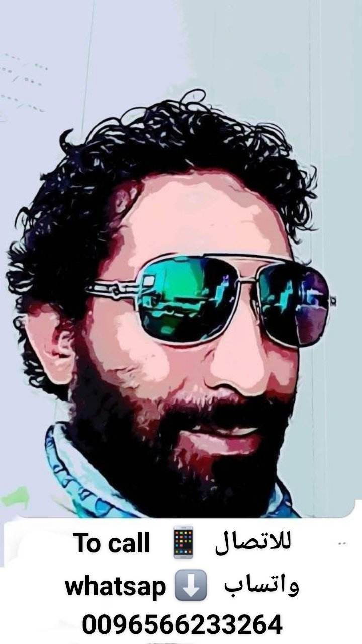 atef 777