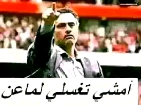Said Djoumad_kJIdT